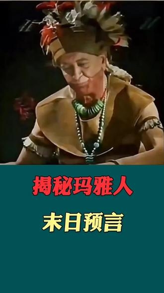 玛雅网新地址玛雅网新地址揭秘