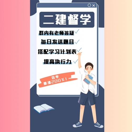 比思特区论坛比思特区论坛，探索网络交流的新天地-第2张图片