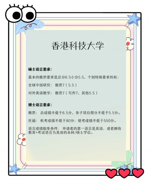 香港2023全年免费资料概述