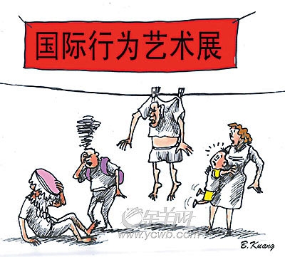 六和彩图库，艺术与智慧的结晶-第3张图片