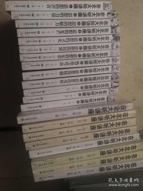 天下收藏网天下收藏网，收藏新世界的瑰宝-第1张图片