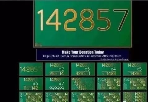 767666.com，探索数字世界的无限可能
