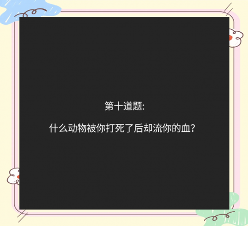 澳门资料大全正版资料2025年免费脑筋急转弯澳门资料大全，正版资料详解