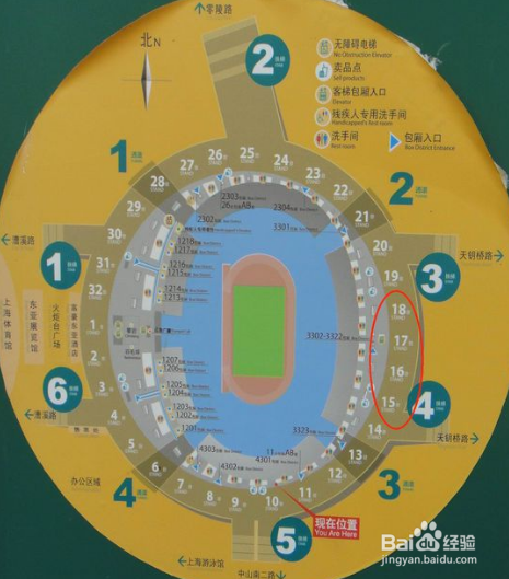 上海11选五开奖结果今天上海11选五开奖结果揭晓-第2张图片