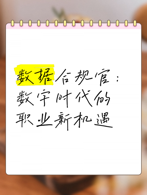 探索1861.com，数字时代的创新与机遇-第3张图片