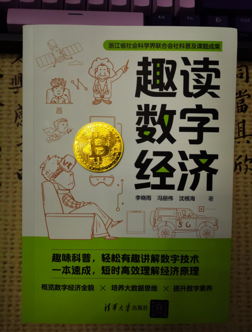 探索1861.com，数字时代的创新与机遇