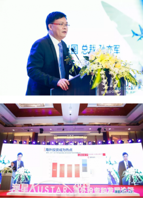 澳星出国，探索国际视野的新篇章-第2张图片