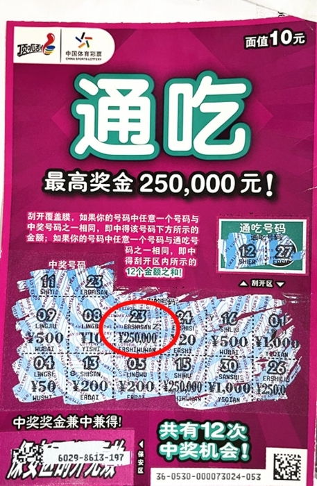 中彩网论坛首页中彩网论坛首页-第1张图片