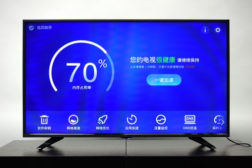 天极网下载安全吗可靠吗天极网下载，快速获取最新资讯与软件工具