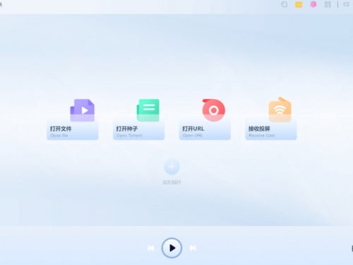 天极网下载安全吗可靠吗天极网下载，快速获取最新资讯与软件工具-第2张图片