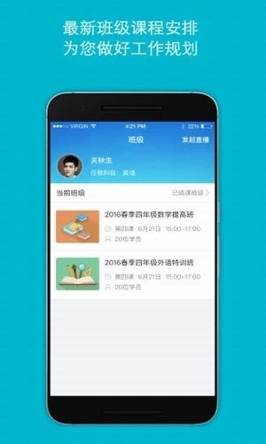 500网app官网下载竞彩足球APP官方正版，探索便捷购彩新途径-第2张图片