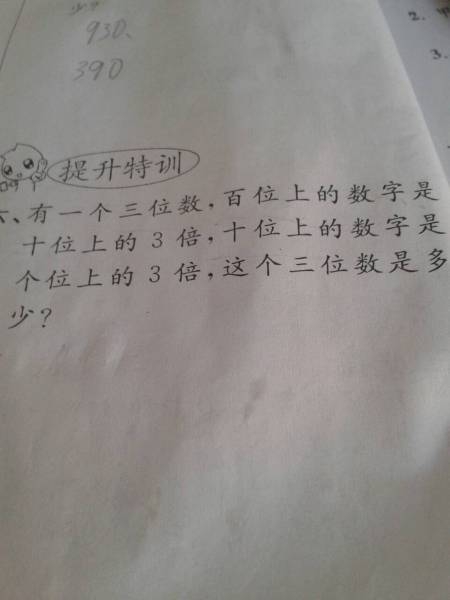 江苏快3，数字游戏背后的魅力