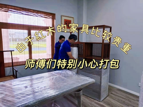 五月黄道吉日查询-第2张图片
