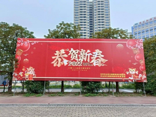 新粤彩全年免费资料2025年新粤彩，引领粤彩新潮流-第2张图片