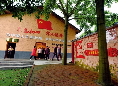 幸福村网站，构建村民幸福生活的网络平台