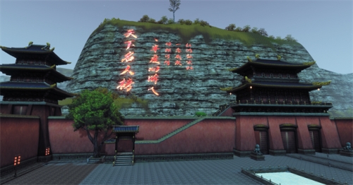 天下3名人堂天下3名人堂