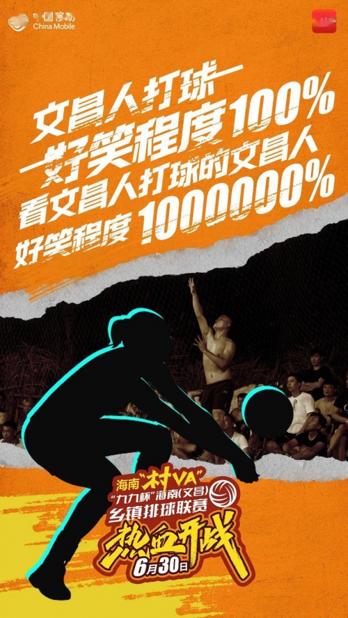 一码一肖100准资料应用，揭秘精准预测的神秘力量-第1张图片