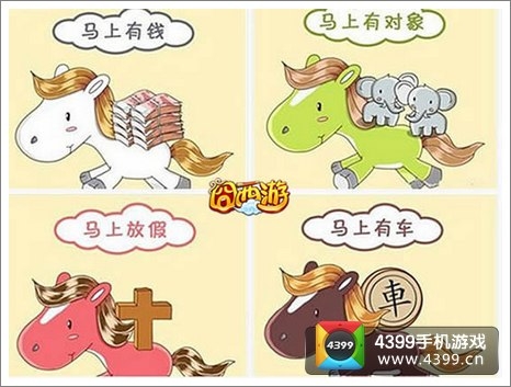 白小姐一码中期期开奖结果查询4399白小姐一码中期期开奖结果查询-第3张图片