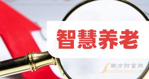 财神爷高手论坛393344心水财神爷心水论坛，财富与智慧的交汇之地-第2张图片