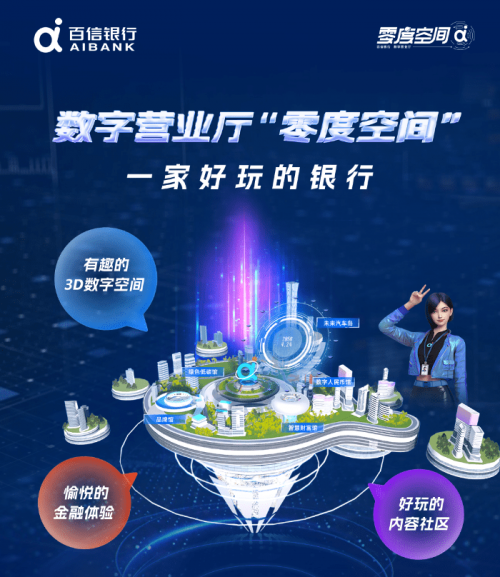 香港码报，探索数字时代的港媒新篇章