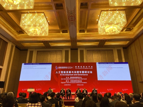 管家婆一肖一码最准
