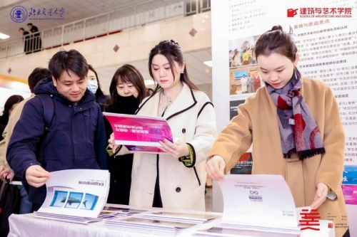 下载北京青年报下载北京青年，城市文化与青年生活的融合-第2张图片