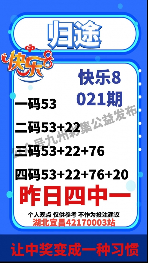 王中王资料大全枓大全特王中王资料大全特辑