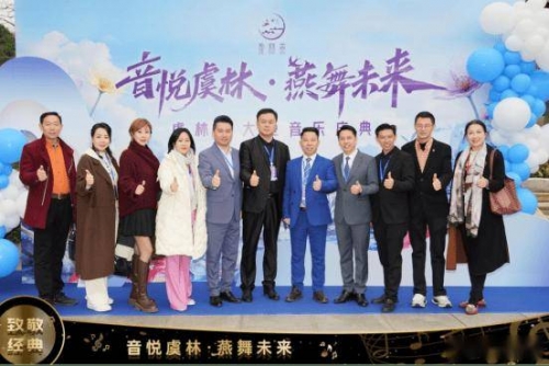 音悦台还能用吗音悦台，音乐盛宴的舞台
