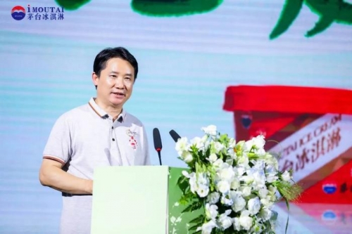 丁雄军，勇往直前的企业家-第1张图片