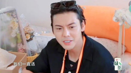 陈伟霆 写完遗嘱后轻松了陈伟霆遗嘱后的轻松生活
