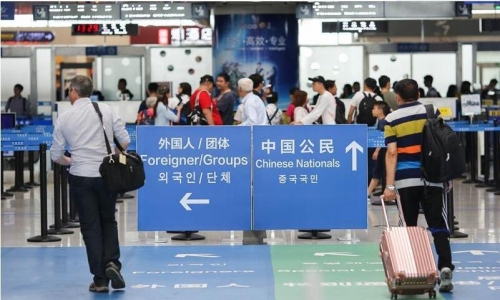 马尼拉公报官网马尼拉公报，透视菲律宾经济与政策