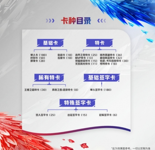 黑龙江11选五的开奖结果最新黑龙江11选五开奖结果揭晓