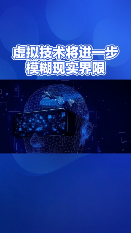 虚幻3引擎虚幻3引擎，探索虚拟世界的无限可能-第1张图片