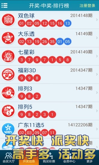 一码一肖，期期公开的中特-第2张图片