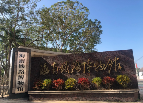 东方景点旅游景点排名东方景点之美