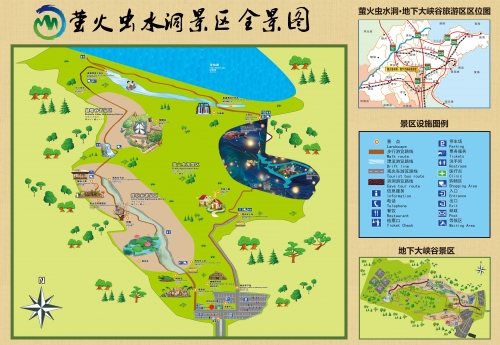地下大峡谷游玩攻略地下大峡谷之旅