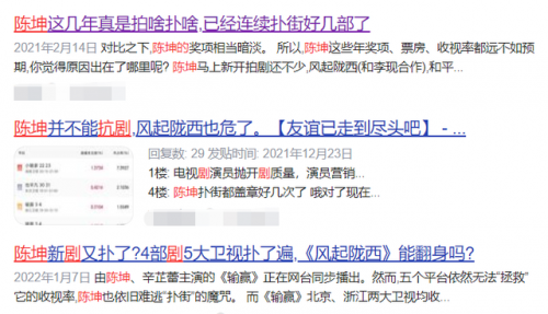 2021求一个A的网址那么难2021求一个A网址难如登天-第2张图片