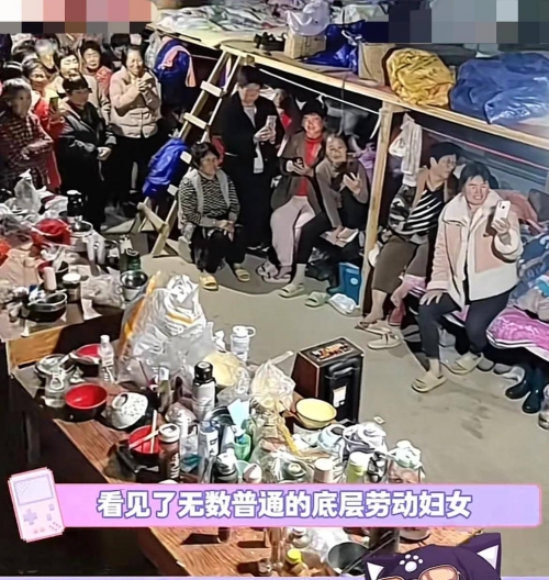 富婆点，奢华生活背后的秘密-第1张图片
