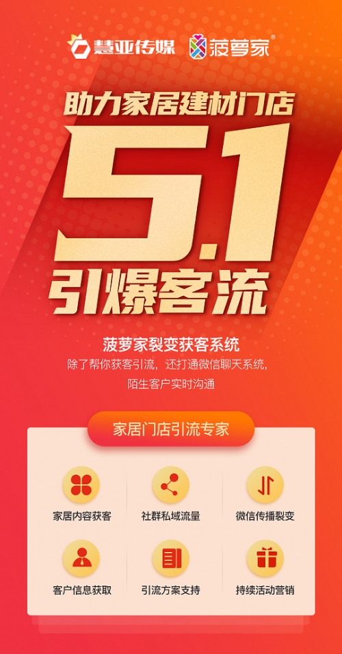 管家婆最准一码一肖，精准预测与幸运之选-第1张图片