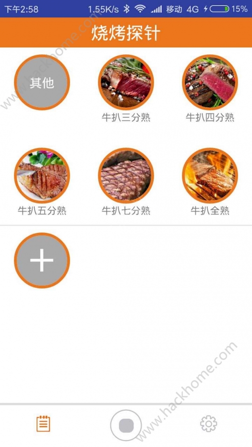 168图库助手软件下载168图库助手下载指南-第1张图片