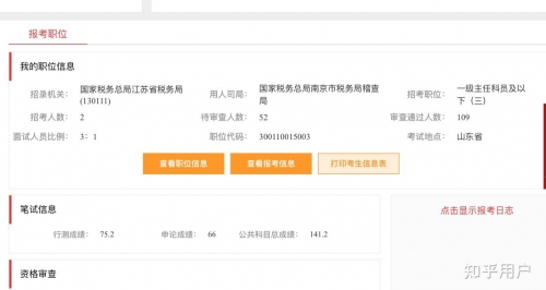 如何登录比思论坛比思论坛无法上不去，问题分析与解决方案