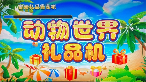 放心购，无忧购物新体验-第3张图片