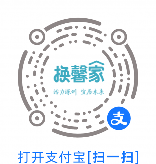 放心购，无忧购物新体验