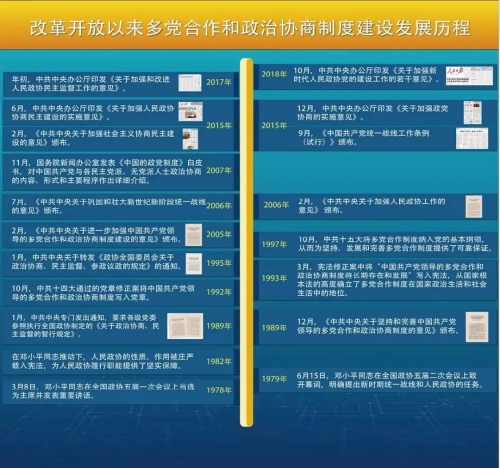 最准网站特马资料最准网站特马资料，揭秘精准数据获取途径
