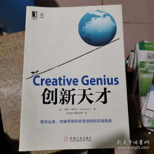 九五论坛，汇聚智慧与创新的交流平台-第1张图片