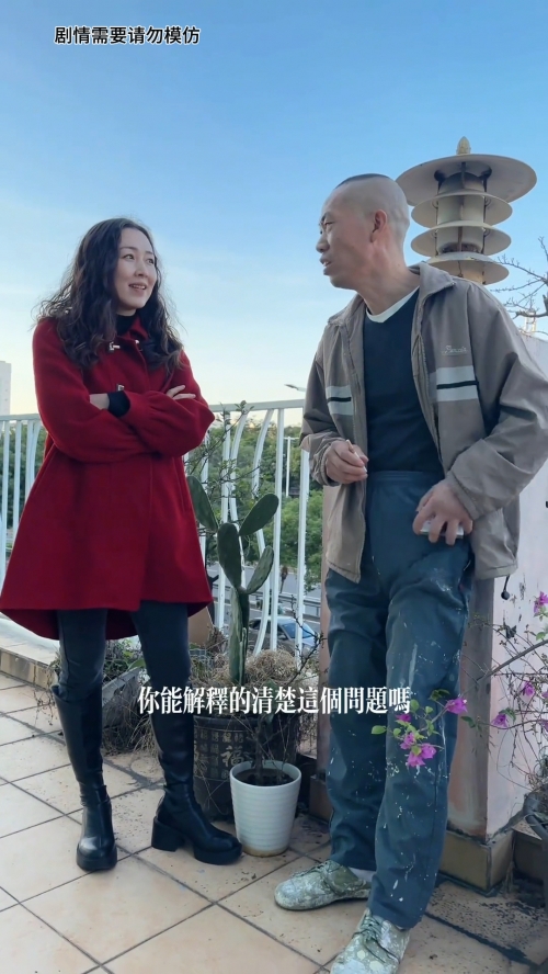 开心娱乐视频高清在线观看开心娱乐视频高清在线观看-第2张图片