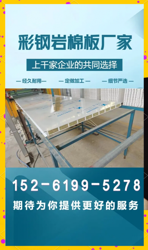 出品公司，创新与品质的双重保障-第1张图片