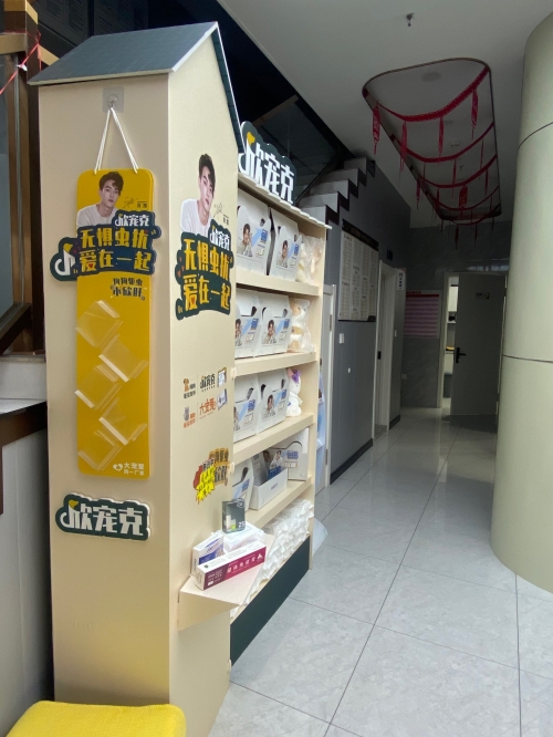 万博亚洲正规品牌万博亚洲正规品牌——引领亚洲市场新风尚