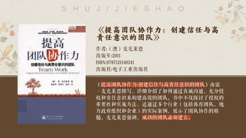 全信网，构建数字时代的信任基石-第3张图片