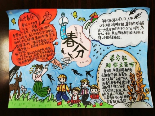 2021东方心经资枓大全七十八期2019东方心经资枓大全-第2张图片